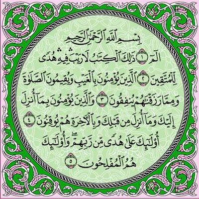 Student reading Quran