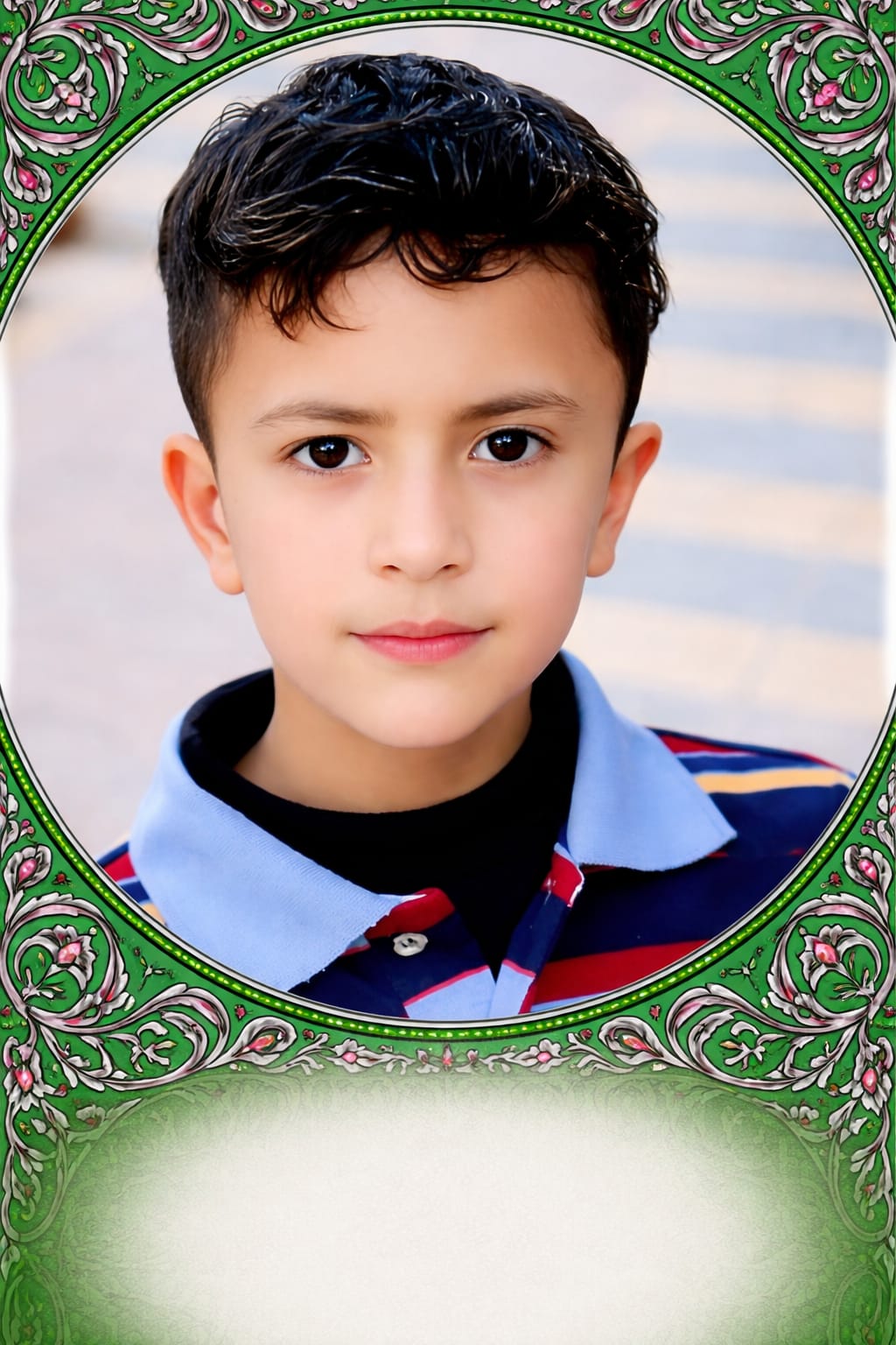 Quran Reading
