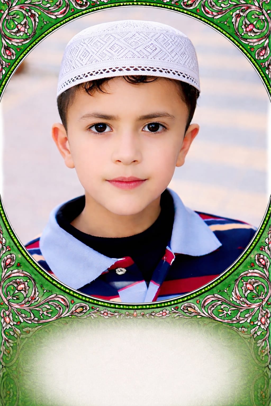 Namaz