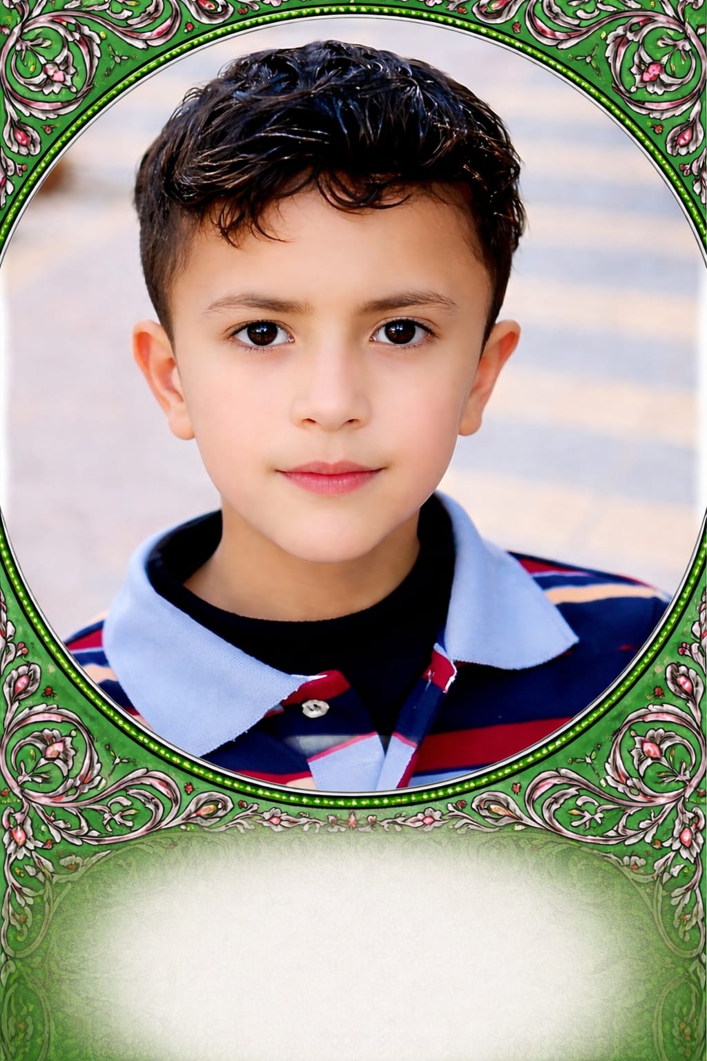 Tafseer